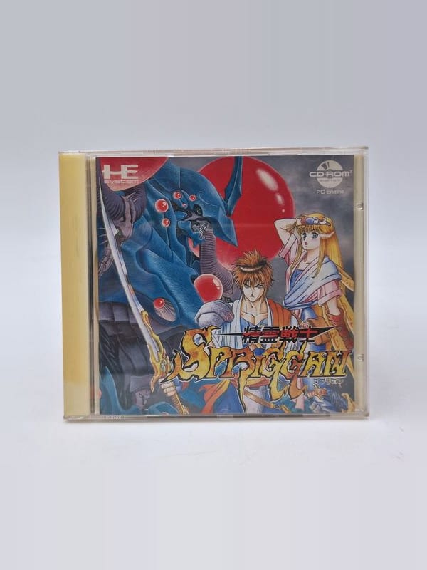 Seirei Senshi Spriggan — NEC PC Engine JAP