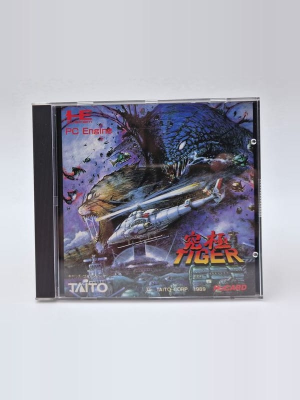 Kyuukyoku Tiger — NEC PC Engine JAP