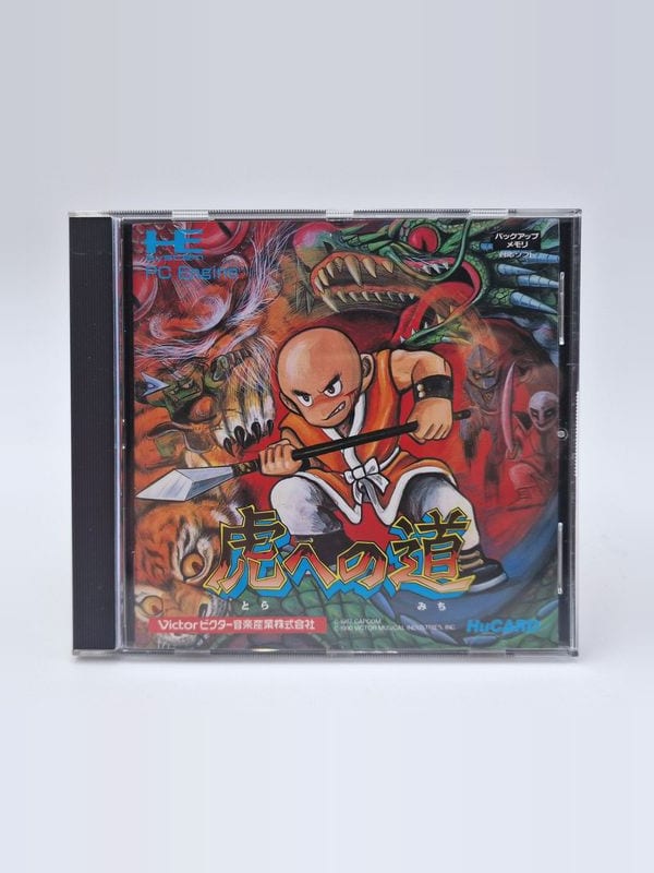 Tora He No Michi Tiger Road — NEC PC Engine JAP