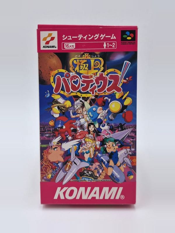 Gokujou Parodius — Nintendo SFC JAP