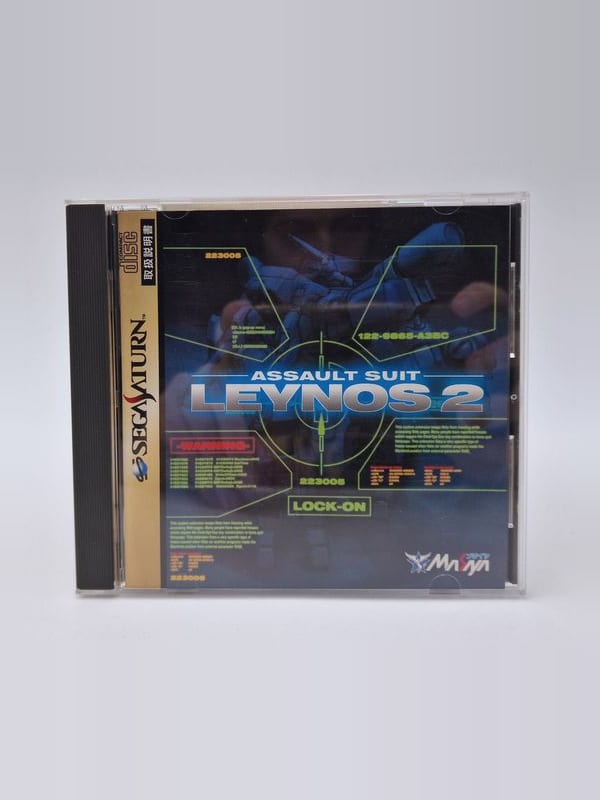 Assault Suits Leynos 2 — SEGA Saturn JAP
