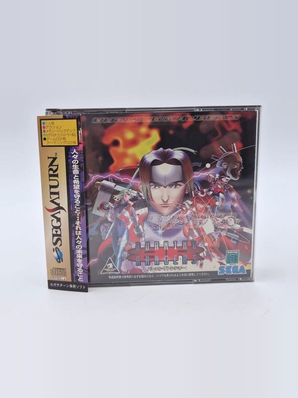 Burning Rangers — SEGA Saturn JAP