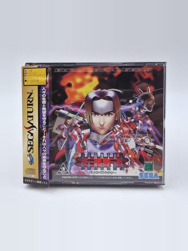 Burning Rangers — SEGA Saturn JAP
