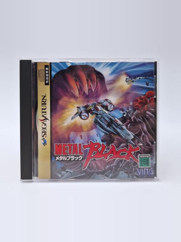 Metal Black — SEGA Saturn JAP (vendu)