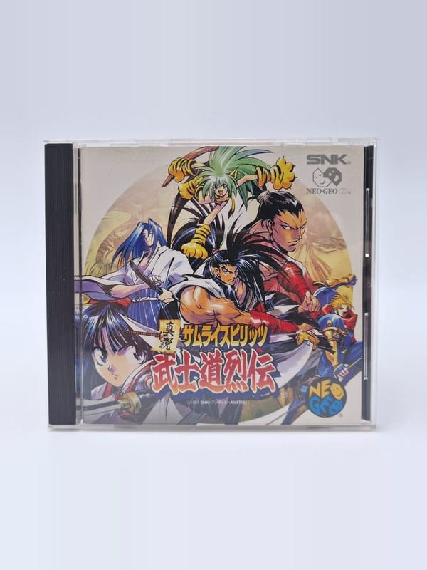 Shinsetsu Samurai Spirits: Bushido Retsuden — SNK Neo Geo CD PAL (vendu)