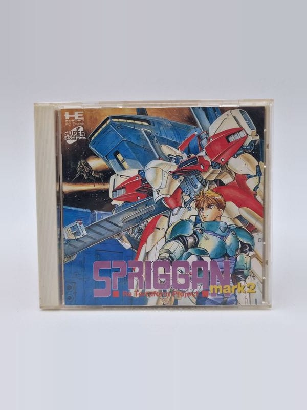 Spriggan Mark 2 — NEC PC Engine JAP (vendu)