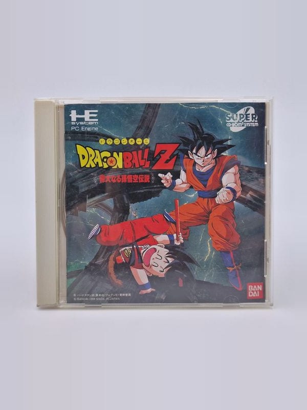 Dragon Ball Z: Idainaru Son Goku Densetsu — NEC PC Engine JAP (vendu)