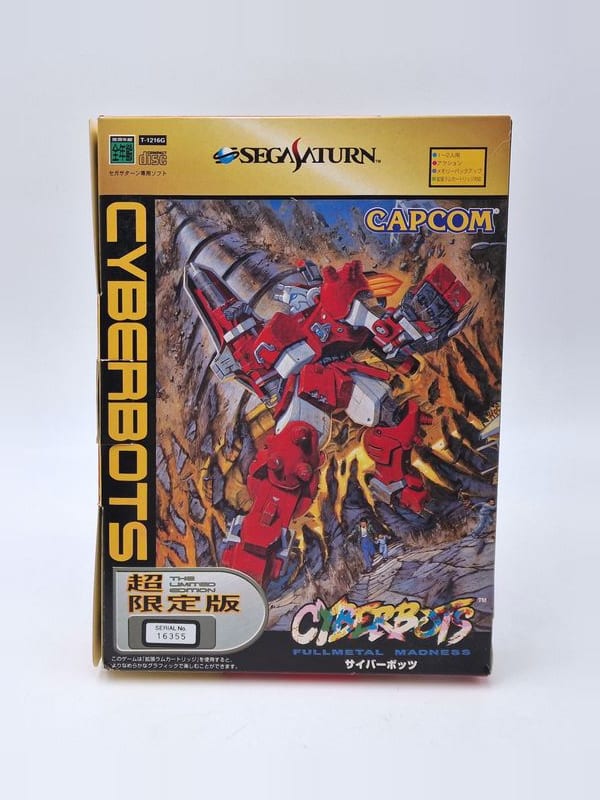 Cyberbots: Fullmetal Madness — SEGA Saturn JAP