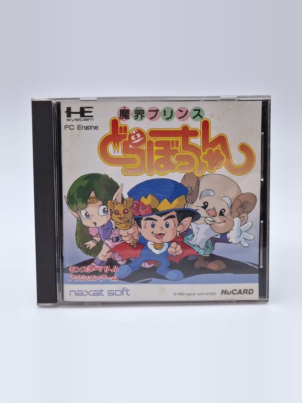 Makai Prince Dorabocchan — NEC PC Engine JAP (vendu)