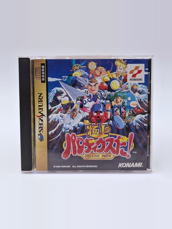 Gokujou Parodius Deluxe Pack — SEGA Saturn JAP