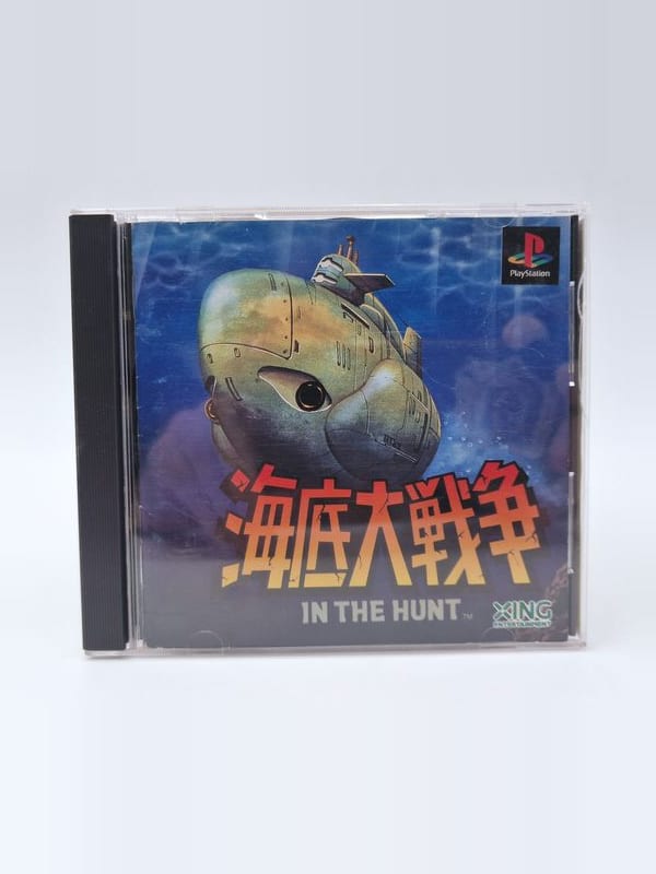 In the Hunt — Sony PS1 JAP (vendu)