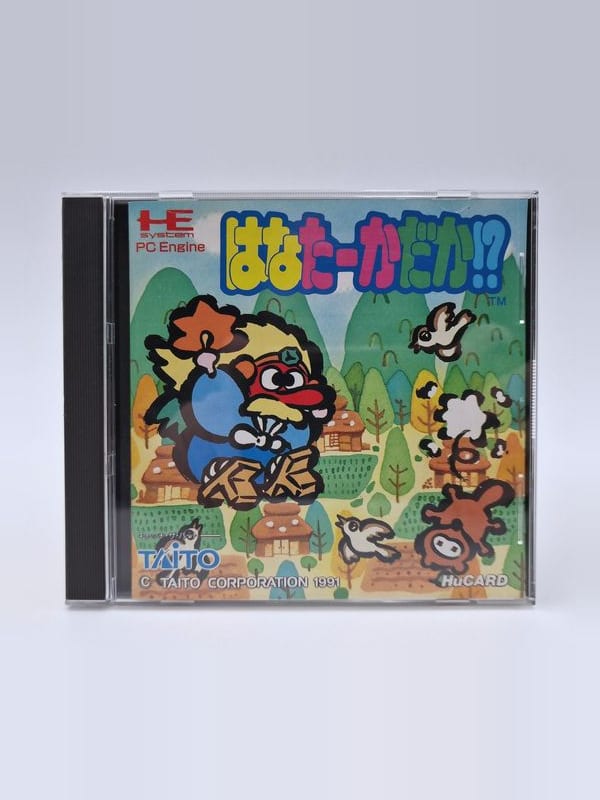 Hana Taaka Daka! — NEC PC Engine JAP (vendu)