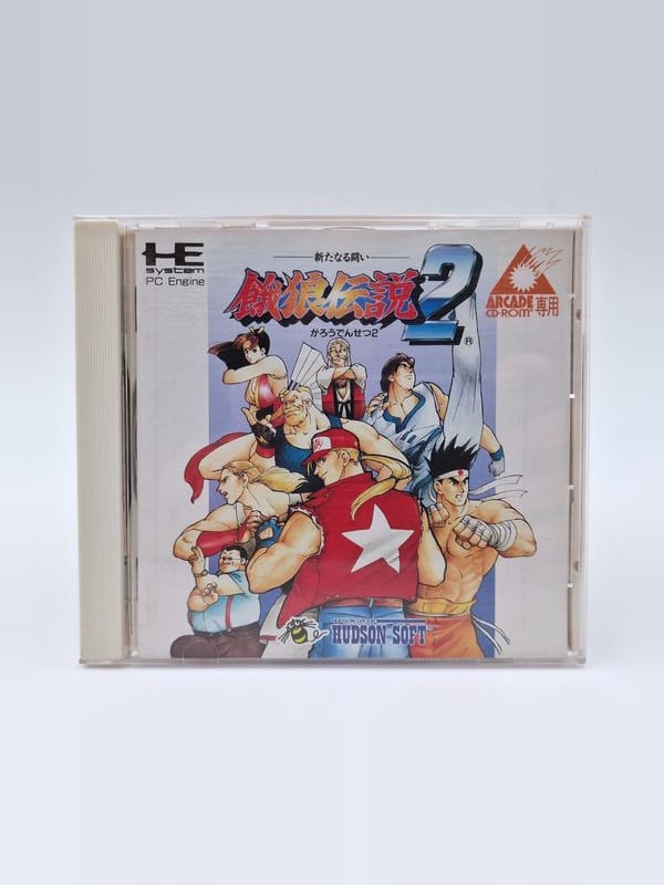 Garou Densetsu 2 — NEC PC Engine JAP
