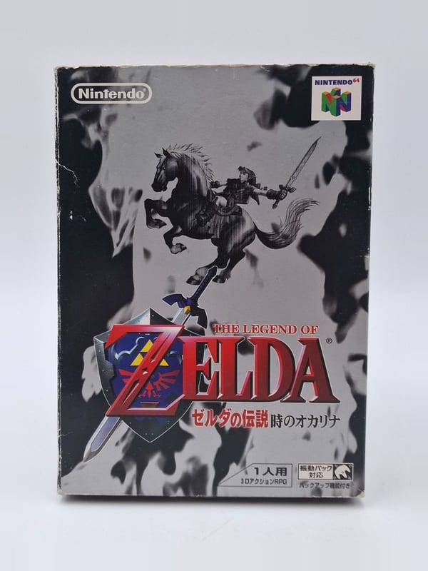 The Legend of Zelda: Ocarina of Time — Nintendo 64 JAP