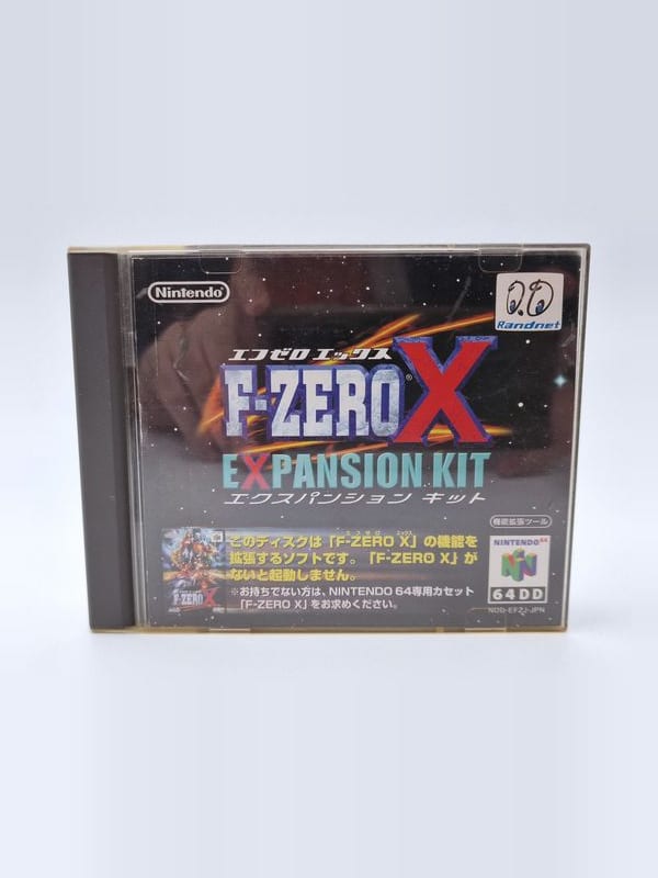 F-Zero X Expansion Kit — Nintendo 64 JAP