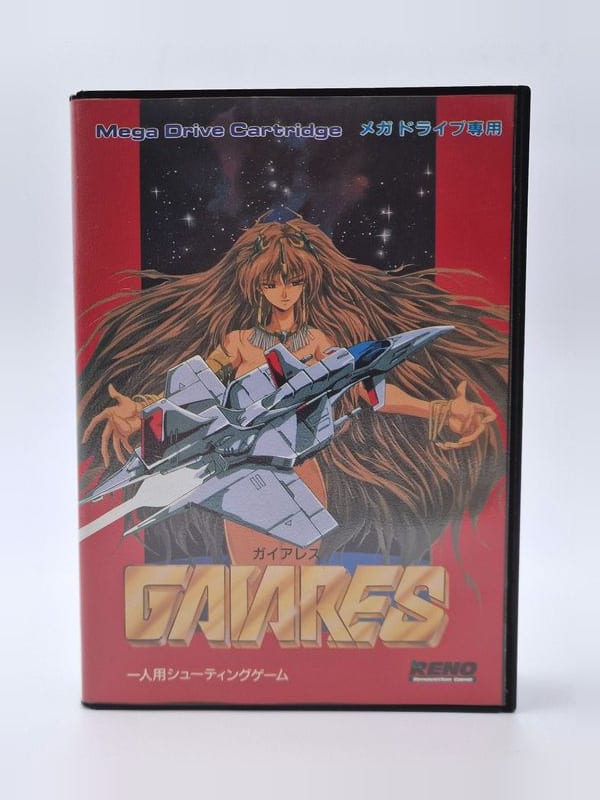 Gaiares — SEGA Megadrive JAP (vendu)