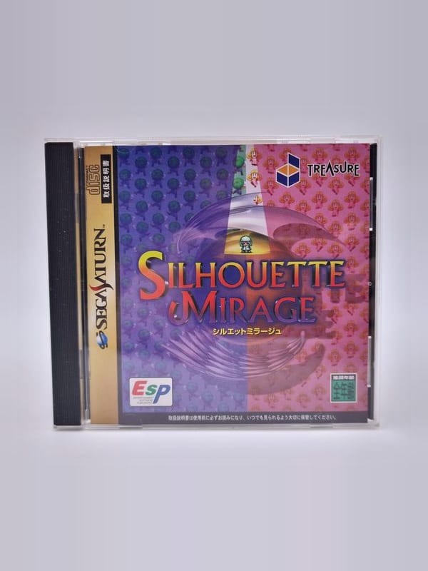 Silhouette Mirage — SEGA Saturn JAP (vendu)