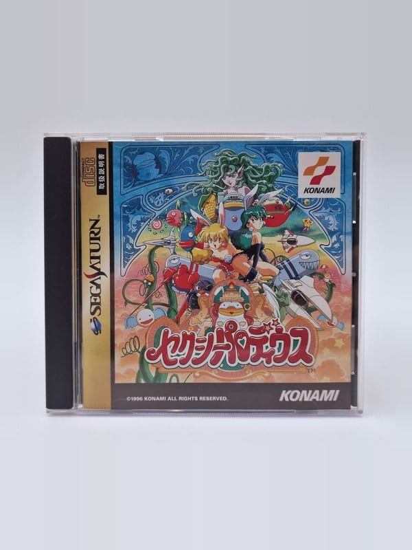 Sexy Parodius — SEGA Saturn JAP