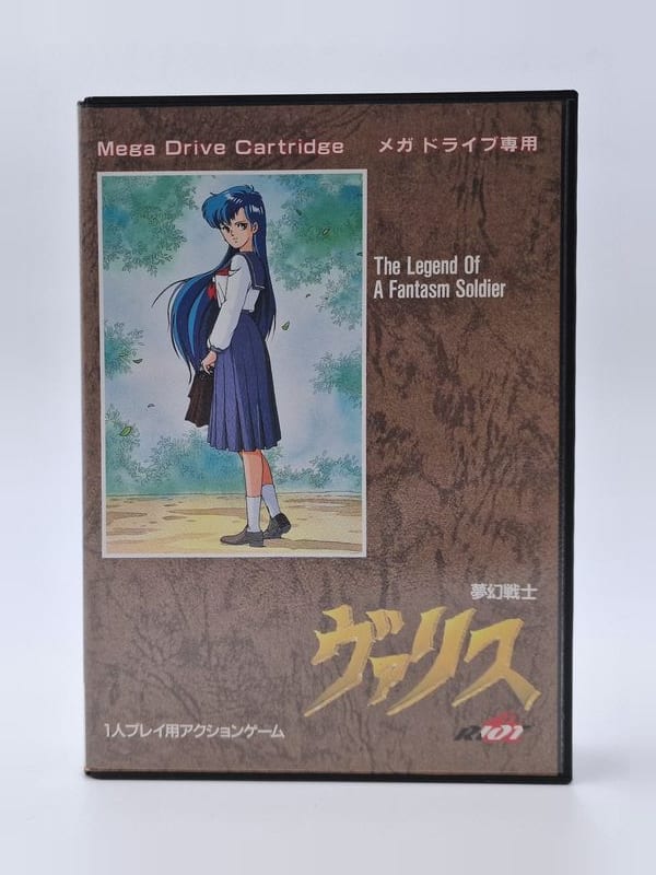 Mugen Senshi Valis — SEGA Megadrive JAP (vendu)