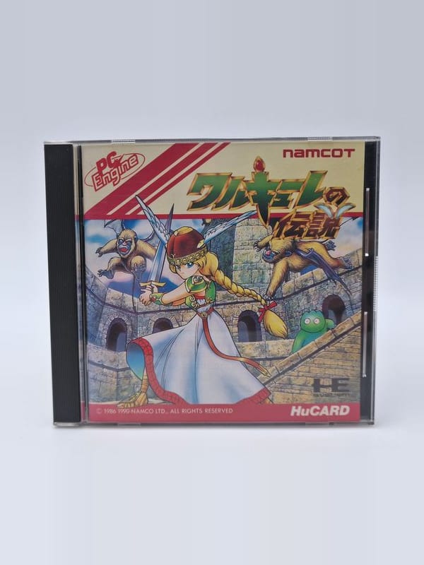 Valkyrie Densetsu — NEC PC Engine JAP (vendu)