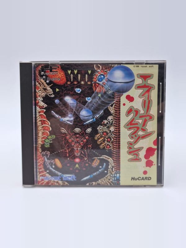 Alien Crush — NEC PC Engine JAP (vendu)