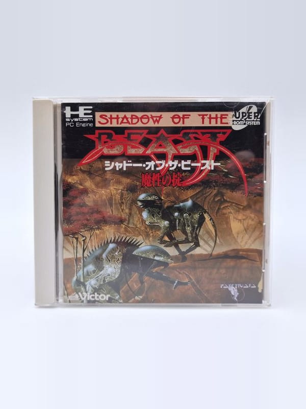 Shadow of the Beast — NEC PC Engine JAP (vendu)