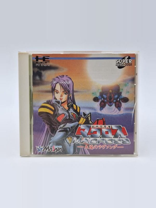 Macross: Eternal Love Song — NEC PC Engine JAP