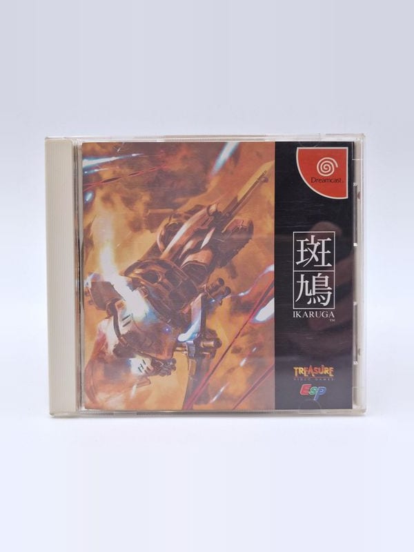 Ikaruga — SEGA Dreamcast JAP