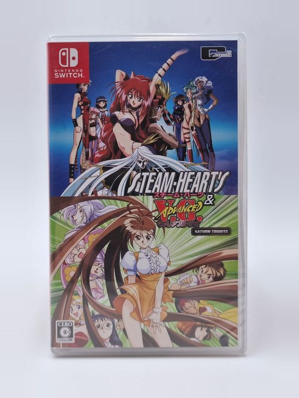 Steam Hearts & Advanced Variable Geo Saturn Tribute — Nintendo Switch JAP