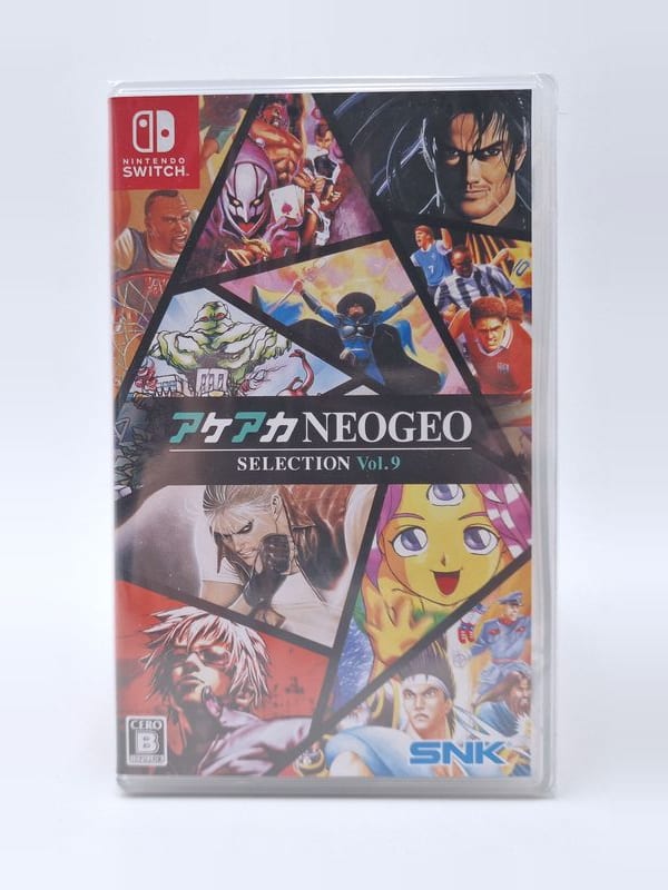 ACA NeoGeo Selection Vol. 9 — Nintendo Switch JAP (vendu)