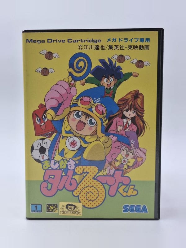 Magical Taruruuto Kun — SEGA Megadrive JAP (vendu)
