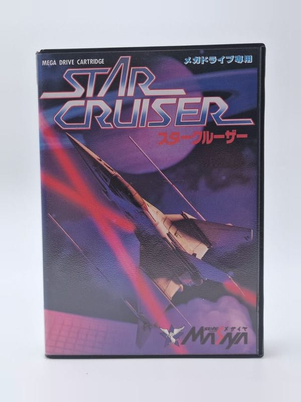 Star Cruiser — SEGA Megadrive JAP