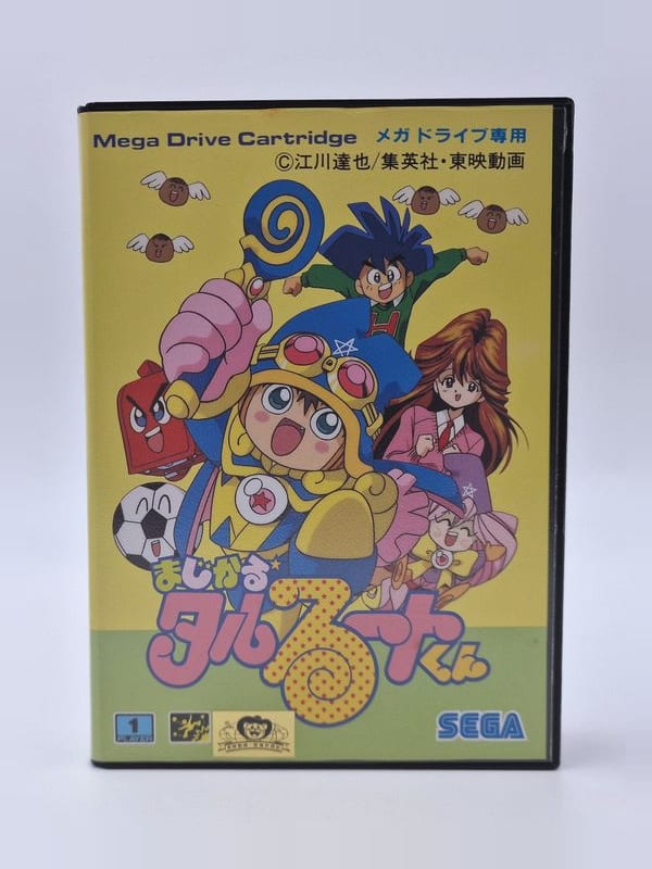 Magical Taruruuto Kun — SEGA Megadrive JAP
