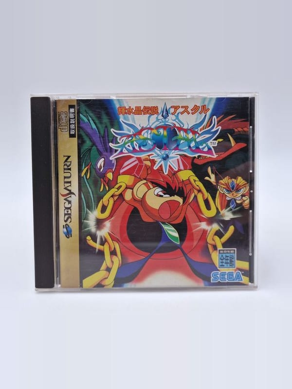 Astal Kisuisyoudensetsu Asutaru — SEGA Saturn JAP