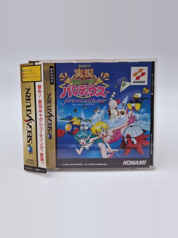 Jikkyou Oshaberi Parodius: Forever With Me — SEGA Saturn JAP