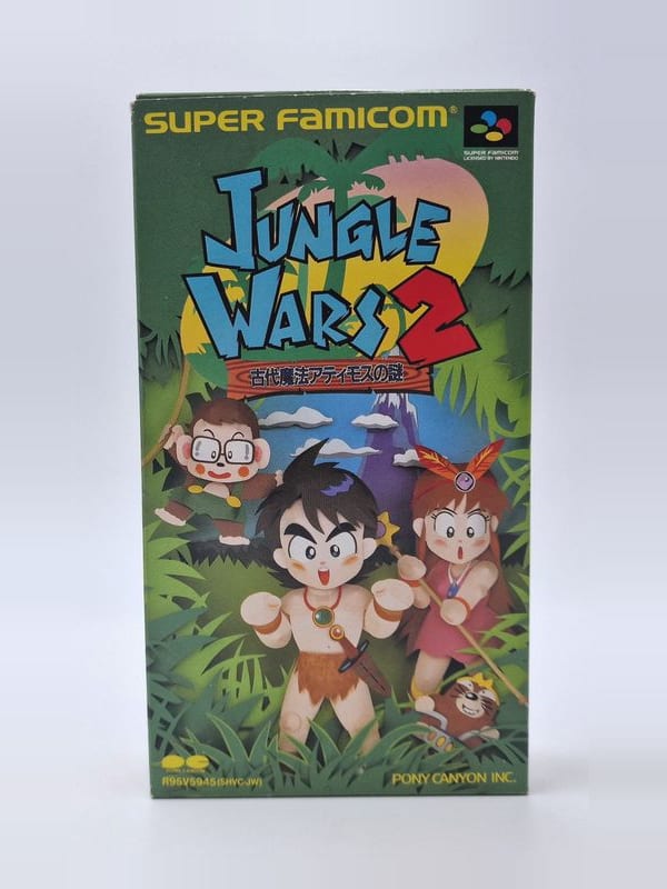 Jungle Wars 2 — Nintendo SFC JAP