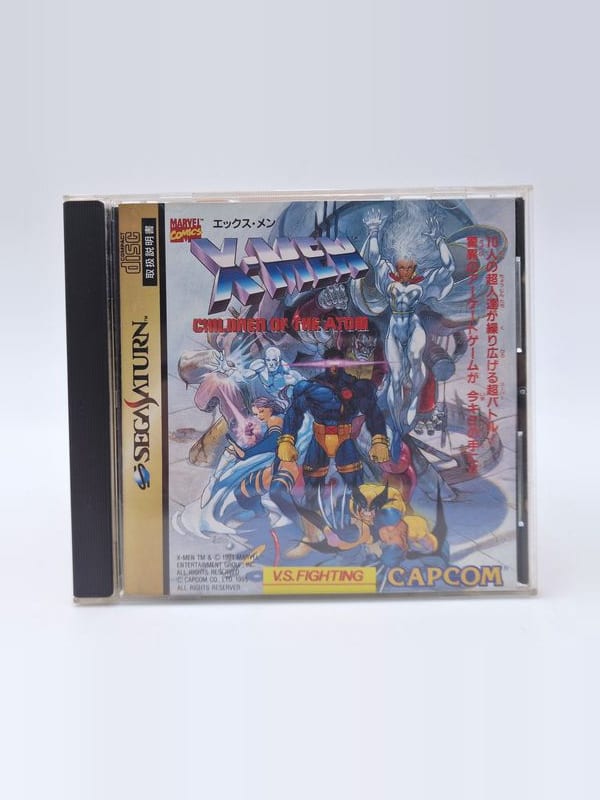 X-Men: Children of the Atom — SEGA Saturn JAP (vendu)