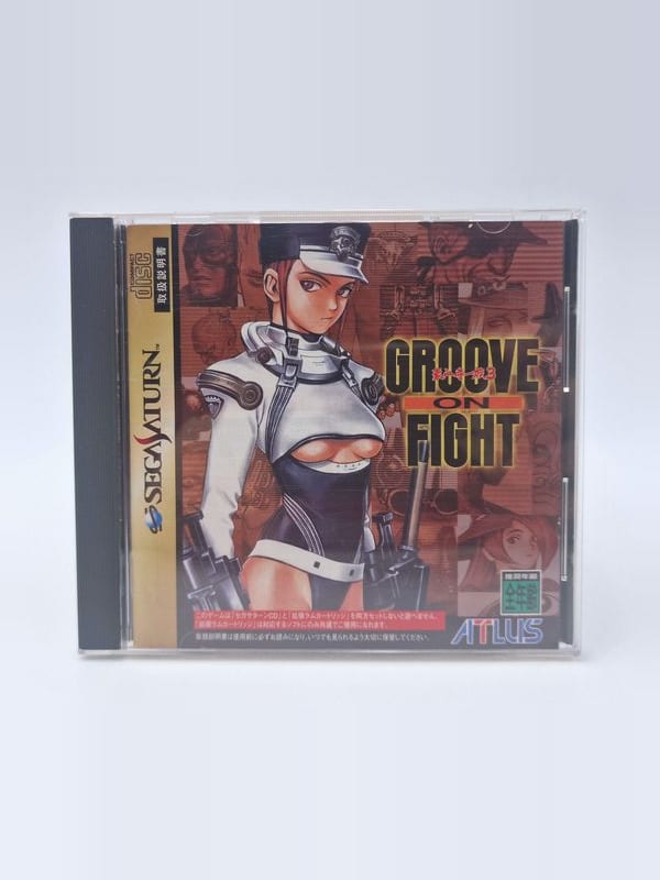 Groove on Fight — SEGA Saturn JAP