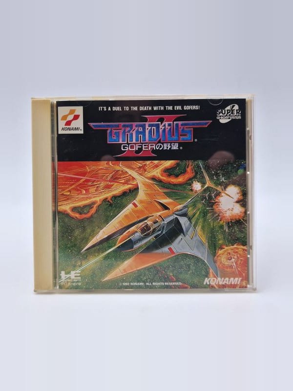 Gradius II: Gofer no Yabou — NEC PC Engine JAP
