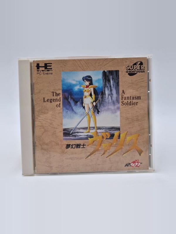 Mugen Senshi Valis — NEC PC Engine JAP