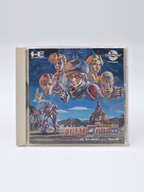 Final Zone II — NEC PC Engine JAP