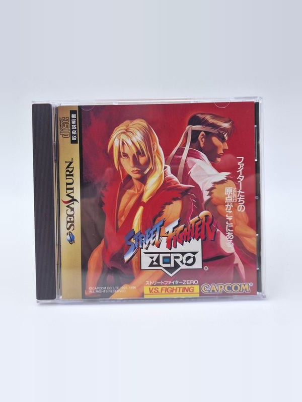 Street Fighter Zero — SEGA Saturn JAP