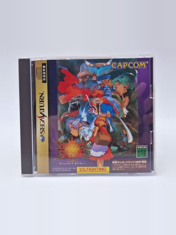 Vampire Savior — SEGA Saturn JAP (vendu)