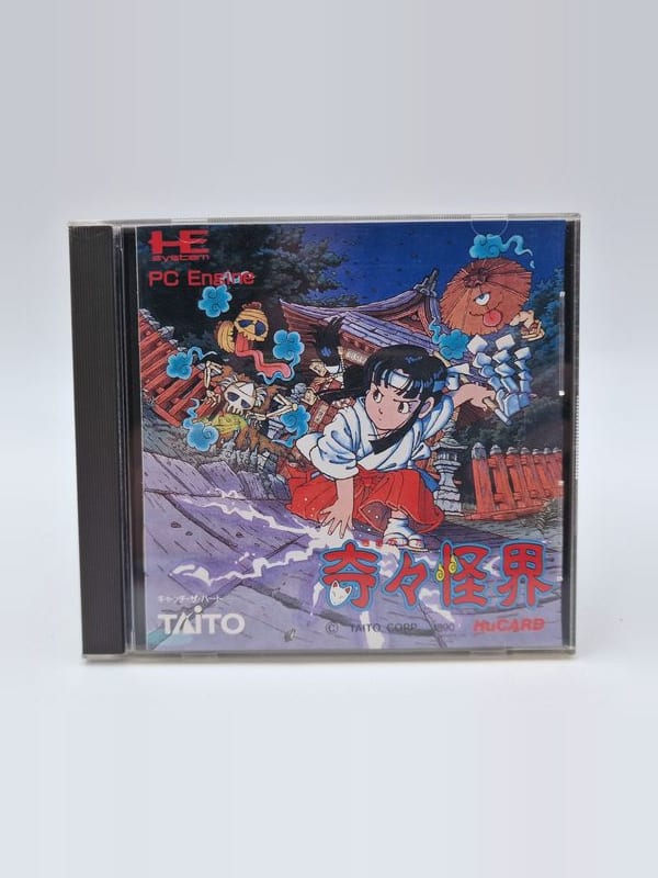 KiKi KaiKai — NEC PC Engine JAP