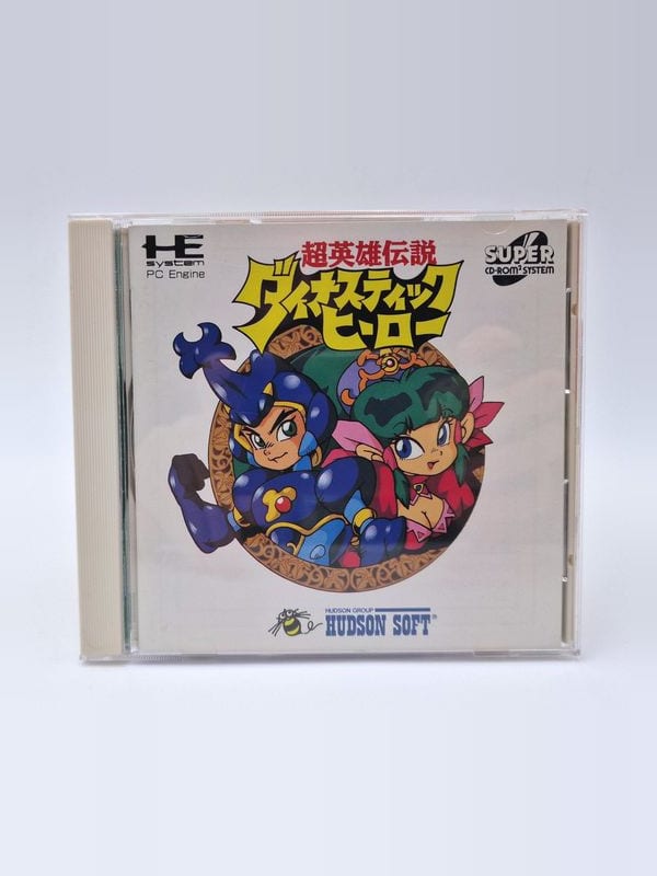 Dynastic Hero Wonder Boy — NEC PC Engine JAP