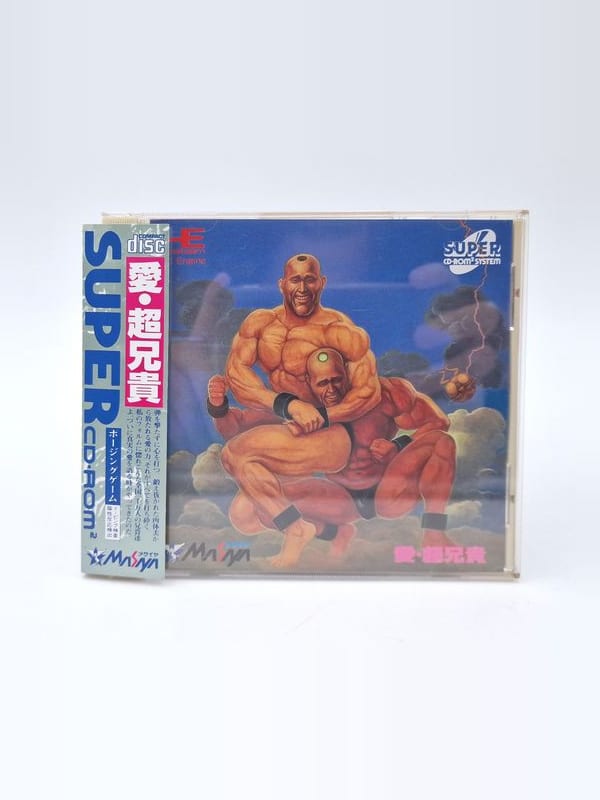 Ai Cho Aniki — NEC PC Engine JAP