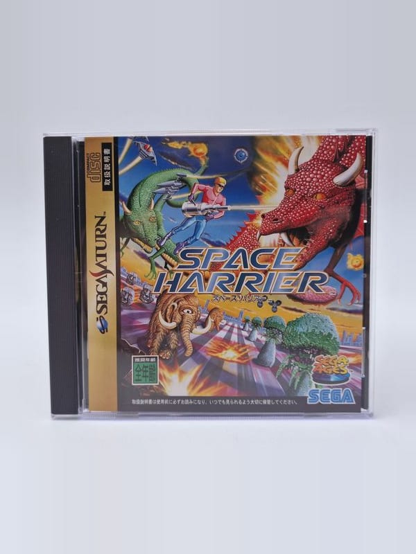 Space Harrier — SEGA Saturn JAP