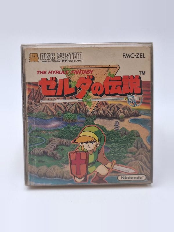 The Legend of Zelda The Hyrule Fantasy — Nintendo NES / FC JAP