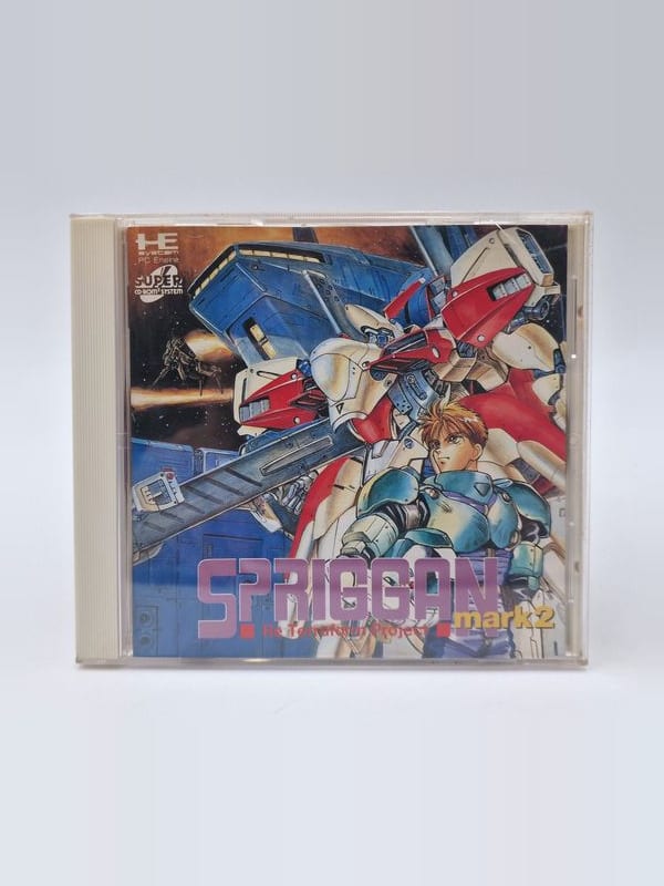 Spriggan Mark 2 — NEC PC Engine JAP