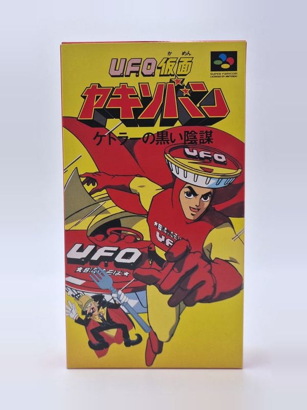 UFO Mask Yakisoban — Nintendo SFC JAP